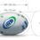Balon De Rugby – Análisis y Guía de Compra
