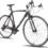 Bicicleta Carretera – Review y Ofertas