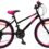 Bicicleta Niña 26 Pulgadas – Review y Ofertas