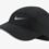 Gorra Nike Running – Mejores Opciones