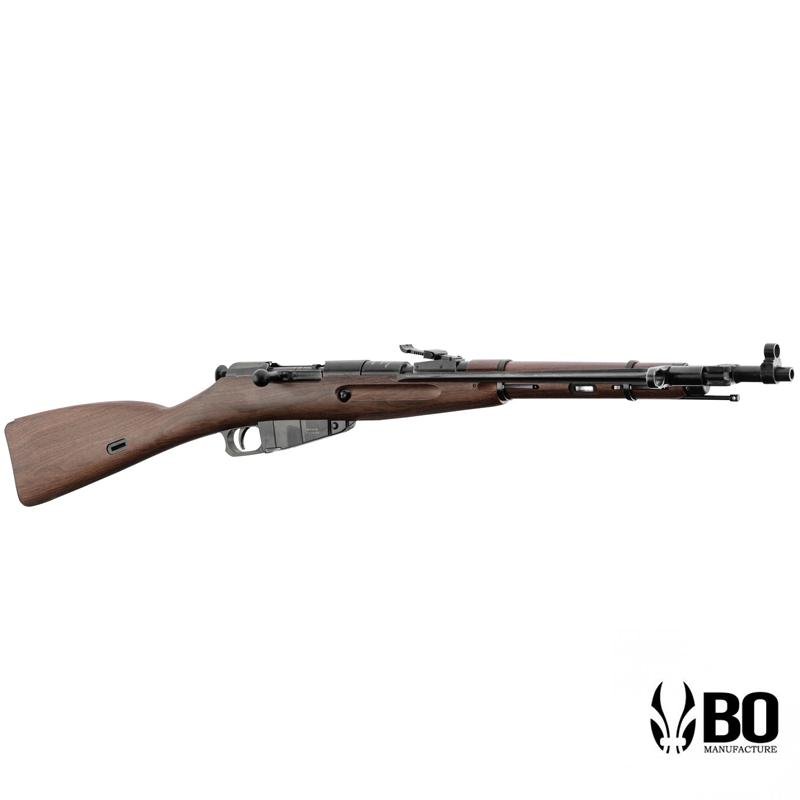 FUSIL AIRSOFT M44 MOSIN-NAGANT CO2 - AirSoftYecla.es