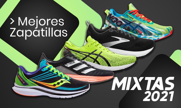 Zapatillas mixtas - Mejores modelos de 2021 - StreetProRunning Blog